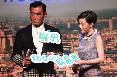 巴黎假期剧照的剧照