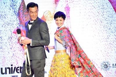 巴黎假期剧照的剧照