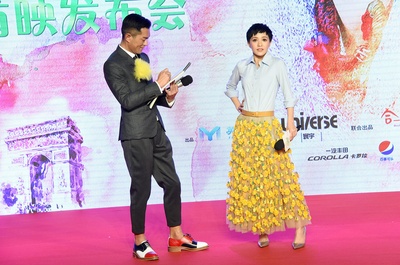 巴黎假期剧照的剧照