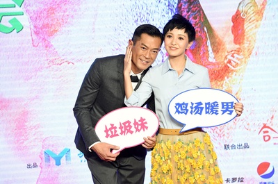 巴黎假期剧照的剧照