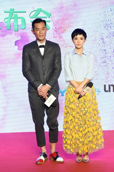 巴黎假期剧照的剧照