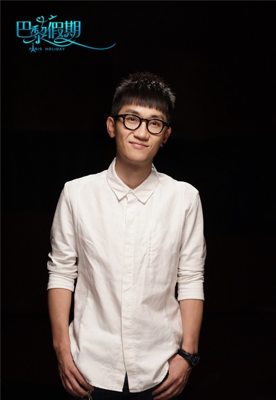 巴黎假期剧照的剧照