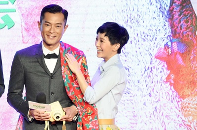 巴黎假期剧照的剧照