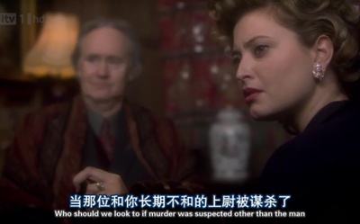 白马酒店剧照的剧照