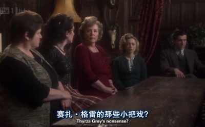 白马酒店剧照的剧照