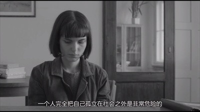 我是欧嘉剧照的剧照