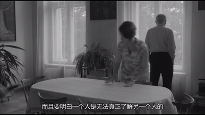 我是欧嘉剧照的剧照