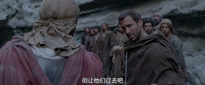 复活剧照的剧照