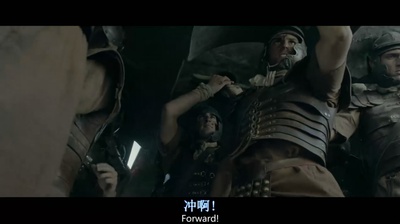 复活剧照的剧照