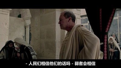 复活剧照的剧照