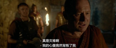 复活剧照的剧照