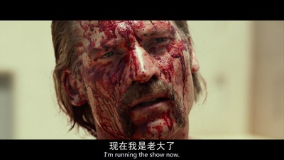 一锤定音剧照的剧照