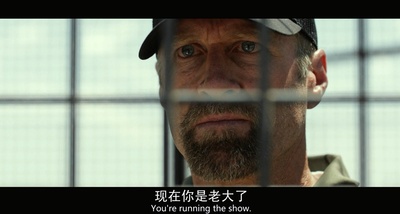 一锤定音剧照的剧照