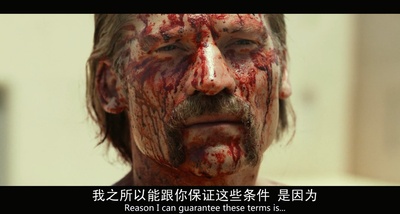 一锤定音剧照的剧照