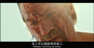 一锤定音剧照的剧照