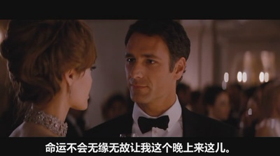 致命伴旅剧照的剧照