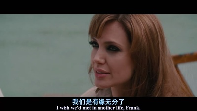 致命伴旅剧照的剧照