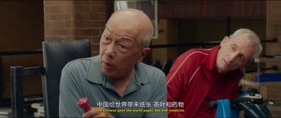 我盛大的希腊婚礼2剧照的剧照