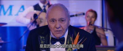 我盛大的希腊婚礼2剧照的剧照