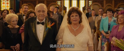 我盛大的希腊婚礼2剧照的剧照