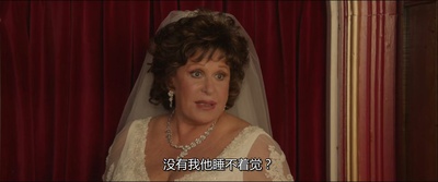 我盛大的希腊婚礼2剧照的剧照