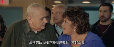 我盛大的希腊婚礼2剧照的剧照