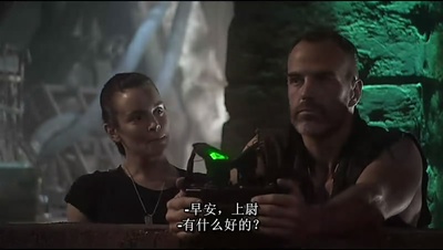 星河战队2：联邦英雄剧照的剧照