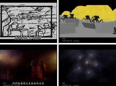 星河战队2：联邦英雄剧照的剧照