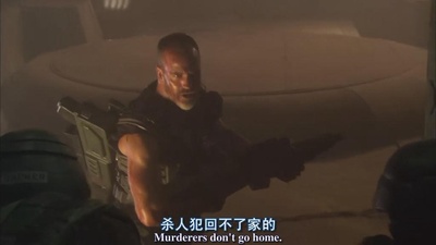 星河战队2：联邦英雄剧照的剧照