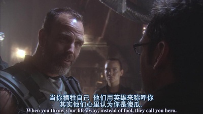 星河战队2：联邦英雄剧照的剧照