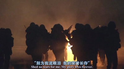 星河战队2：联邦英雄剧照的剧照