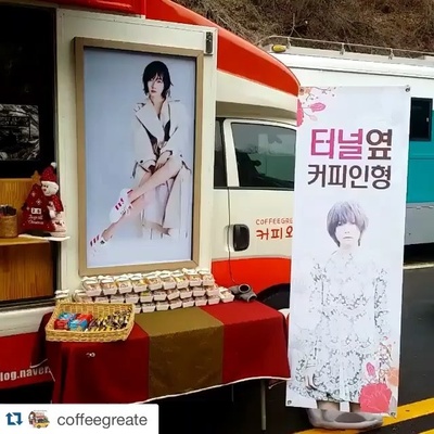 隧道剧照的剧照