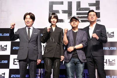 隧道剧照的剧照