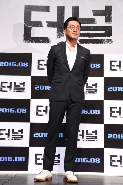 隧道剧照的剧照