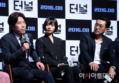 隧道剧照的剧照