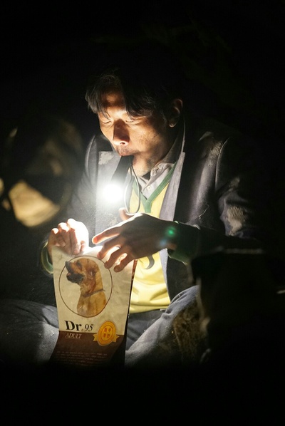 隧道剧照的剧照