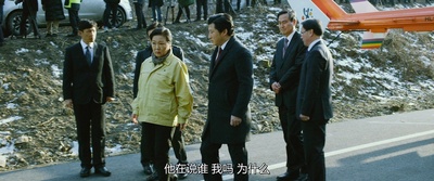 隧道剧照的剧照