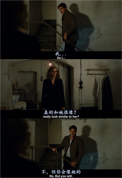 不死鸟剧照的剧照