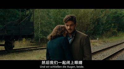 不死鸟剧照的剧照