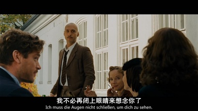 不死鸟剧照的剧照