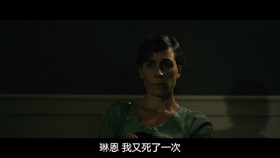 不死鸟剧照的剧照