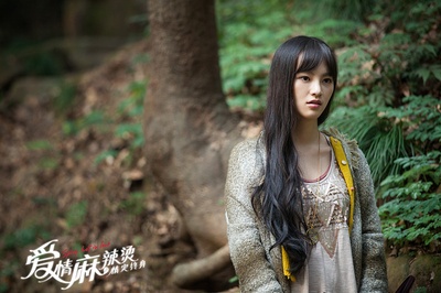 爱情麻辣烫之情定终身剧照的剧照