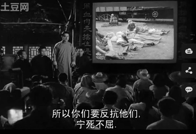 龙种剧照的剧照