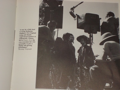 龙种剧照的剧照