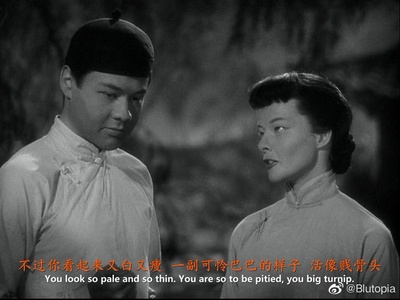 龙种剧照的剧照