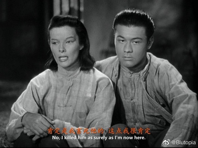 龙种剧照的剧照