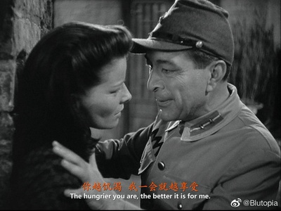 龙种剧照的剧照