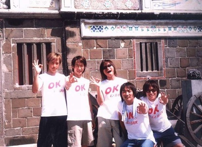 OK la 相遇五月天剧照的剧照