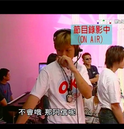 OK la 相遇五月天剧照的剧照