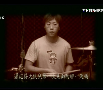 OK la 相遇五月天剧照的剧照